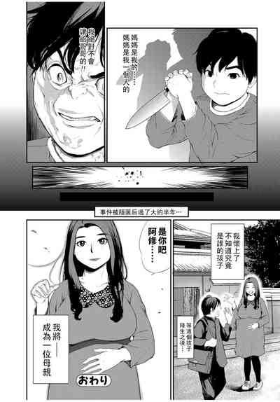 第24頁圖