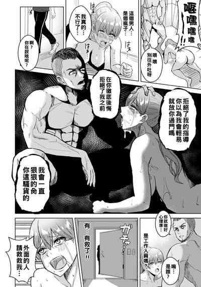 第12页图