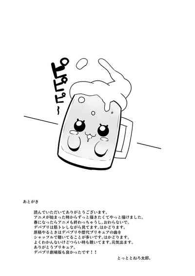 第28頁圖