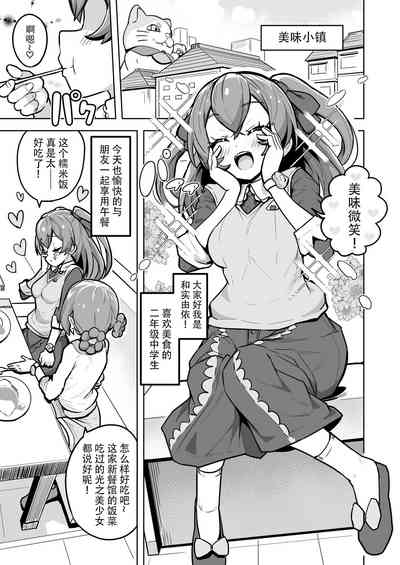 第4頁圖