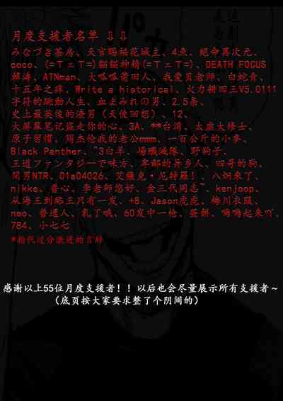 第28页图