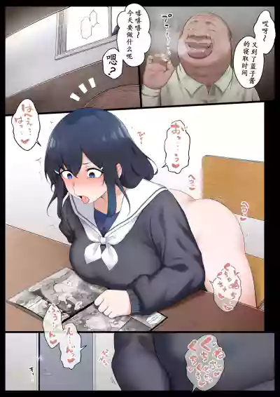 第8页图