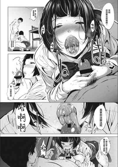 第12頁圖