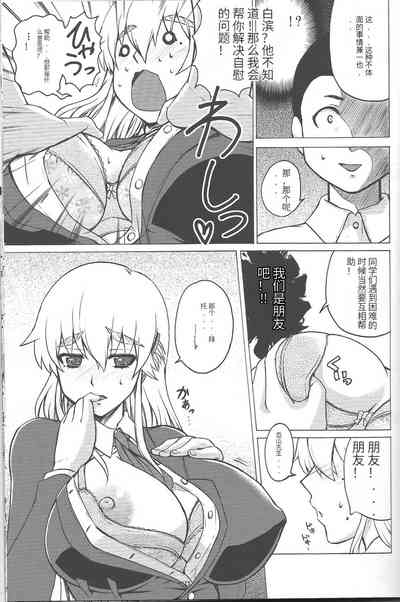 第4頁圖