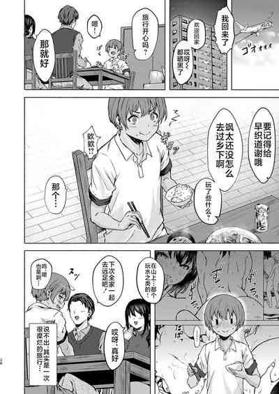 第28頁圖
