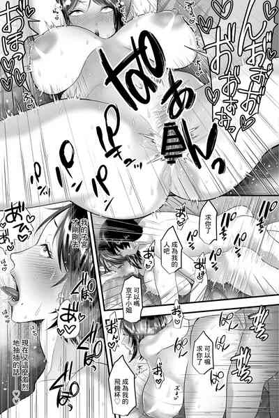 第20页图