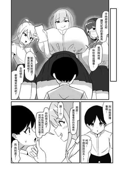 第16頁圖