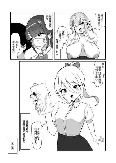 第20頁圖