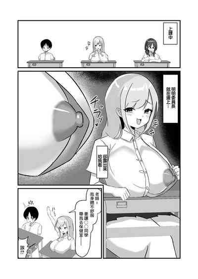 第24頁圖