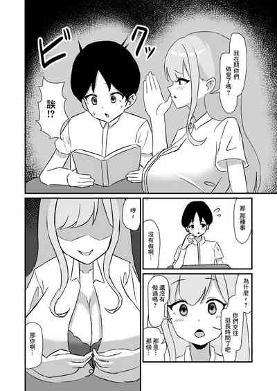 第8頁圖