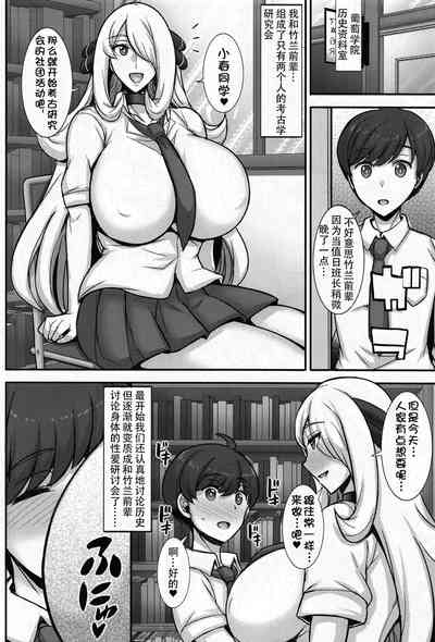 第4頁圖