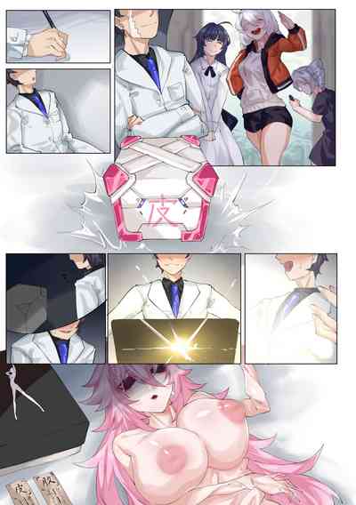第16页图