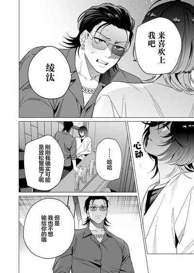 第100頁圖