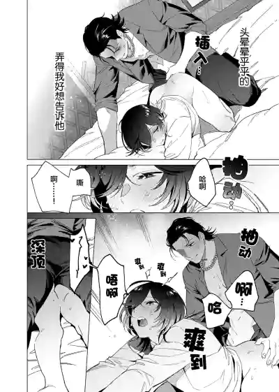 第108頁圖