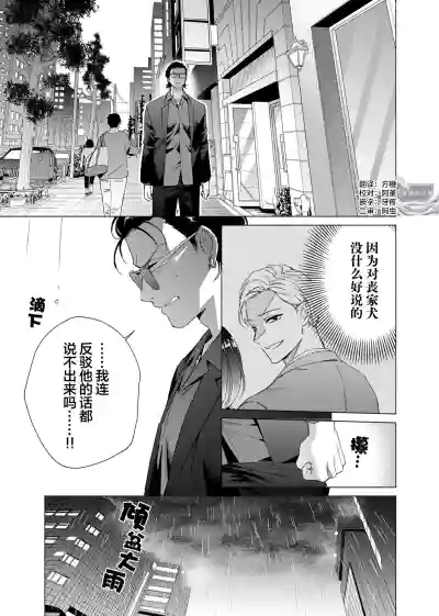 第116頁圖