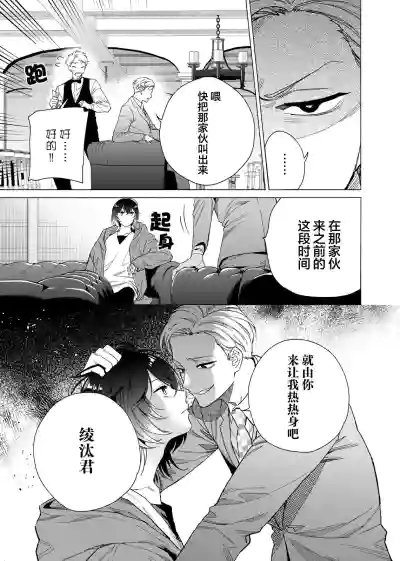 第120頁圖