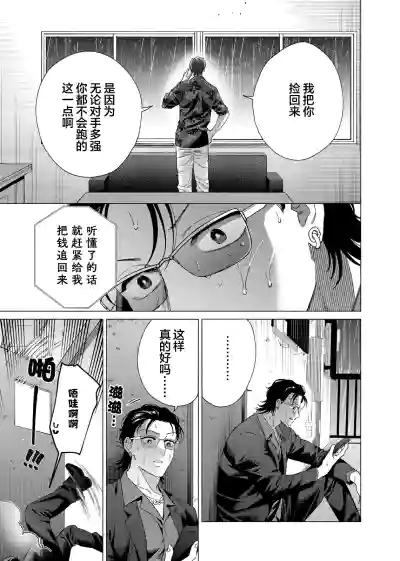第124頁圖