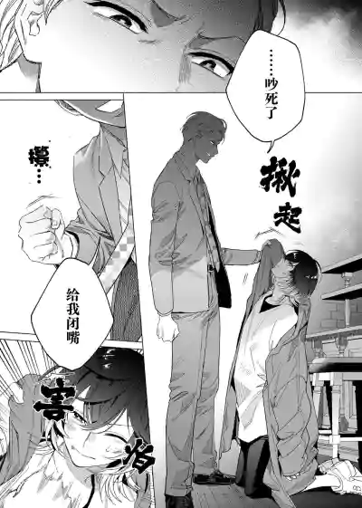 第128頁圖