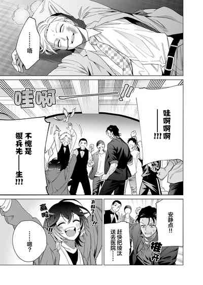 第132頁圖
