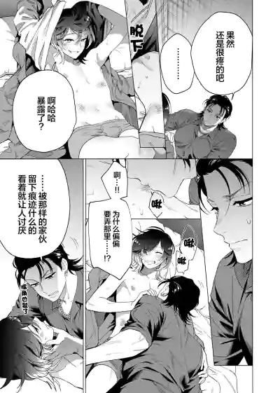 第136頁圖