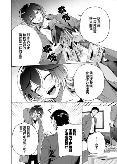 第148頁圖