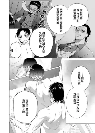 第160頁圖