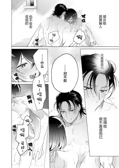 第164頁圖