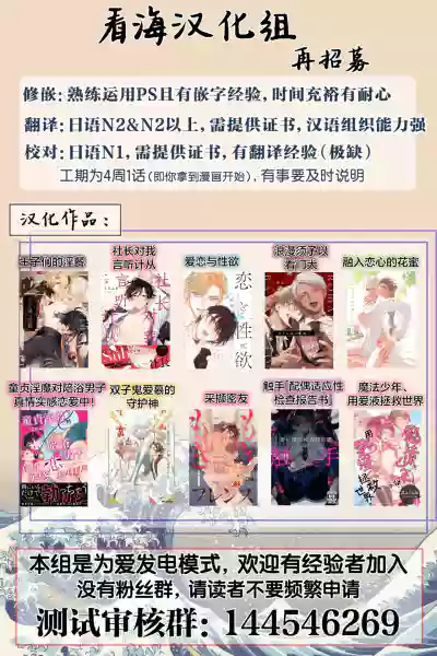第172頁圖