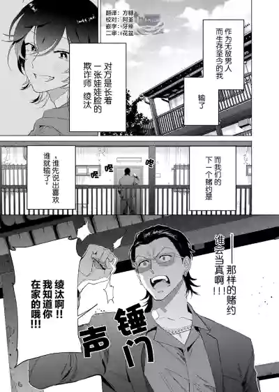 第32頁圖