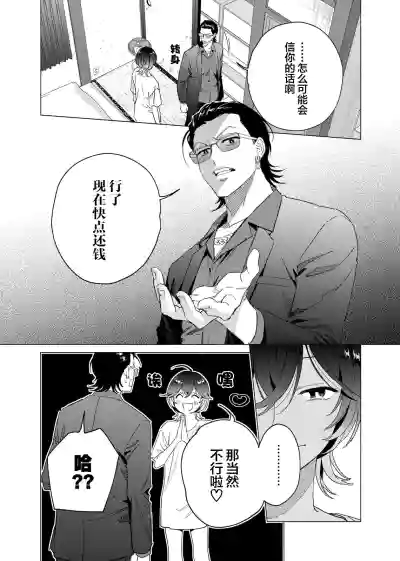 第36頁圖