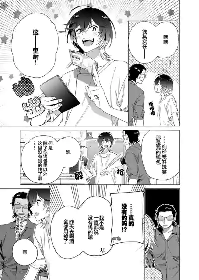 第52頁圖