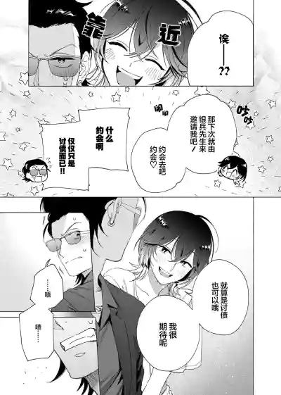 第56頁圖