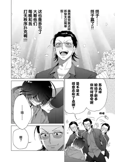 第64頁圖