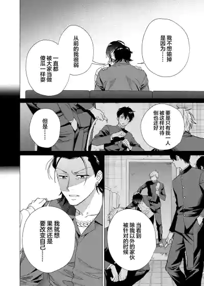 第76頁圖