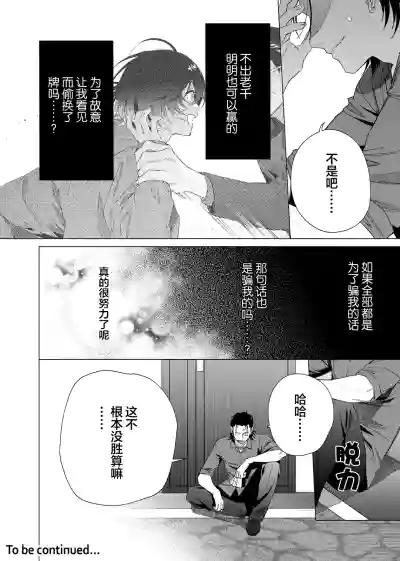第88頁圖