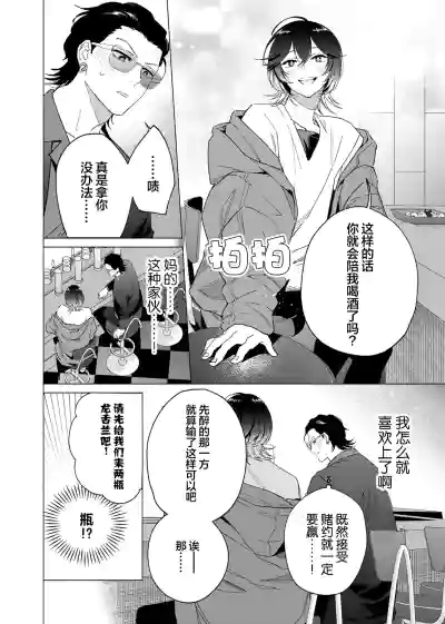第92頁圖