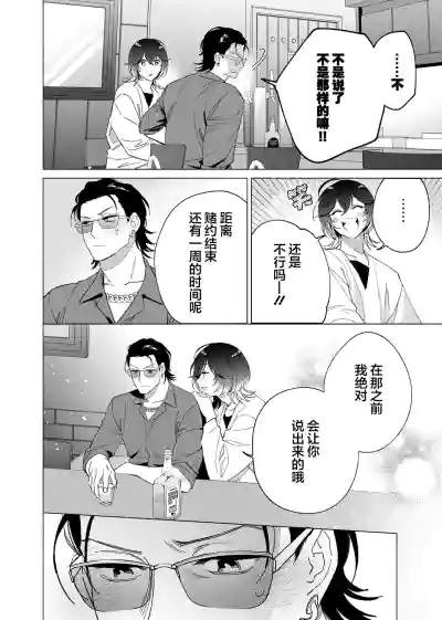 第96頁圖