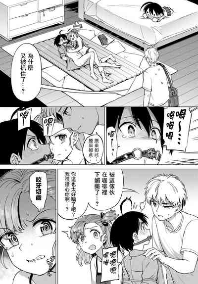 第124頁圖