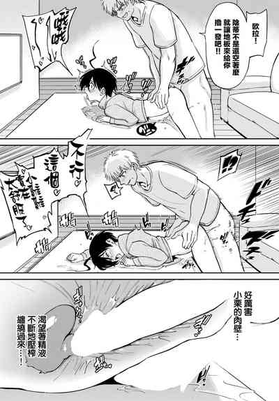 第200頁圖