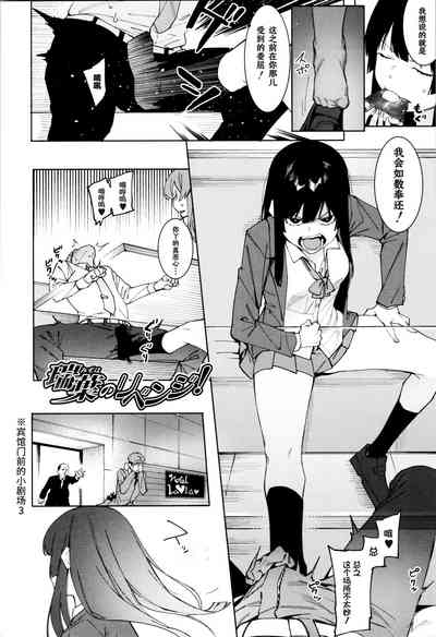 第120頁圖
