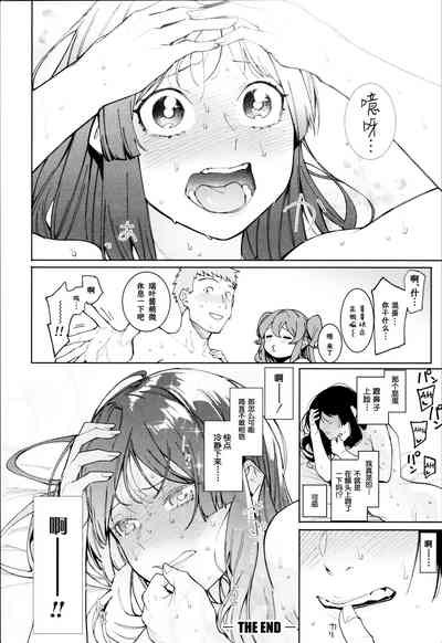 第140頁圖