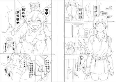 第156頁圖