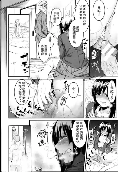 第20頁圖