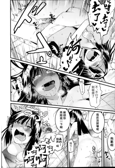 第24頁圖