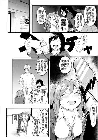 第36頁圖