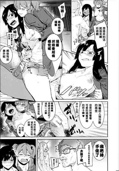 第68頁圖