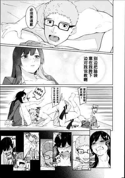第76頁圖