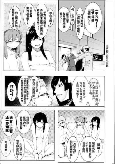 第92頁圖