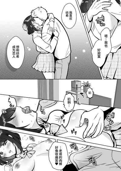 第44页图
