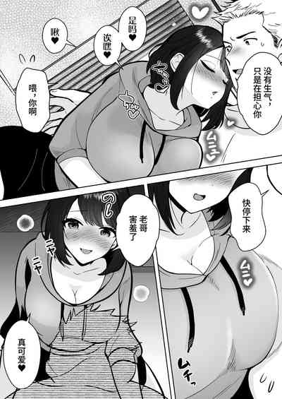 第4页图